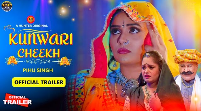 Kuwaari Cheekh 2023 Primeplay S01 Epi 1-4 Hindi Web Series 480p HDRip 350MB Download
