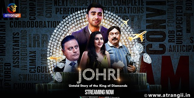 Johri 2023 Atrangii S01 Part 2 Hindi Web Series 480p HDRip Download