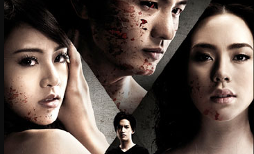 Nang 2011 Thai HDRip Watch Download