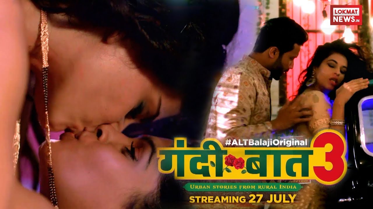 Gandii Baat 2019 Altbalaji Hindi S03 Web Series 480p HDRip Download