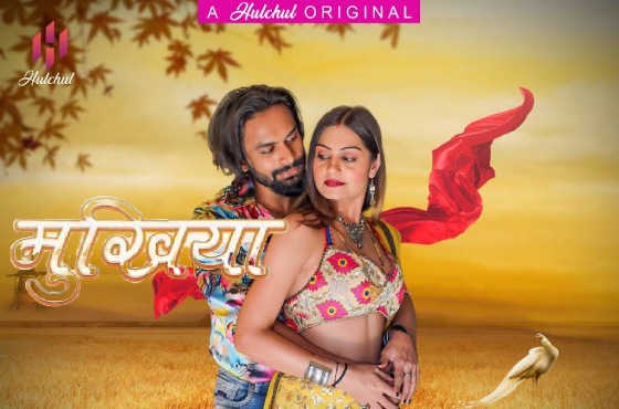 Mukhiyaa 2023 Hulchul S01 Epi 5-7 Hindi Web Series 1080p HDRip Download