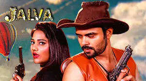 Sapna 2023 Jalva Part 1 Hindi Web Series 720p HDRip Download