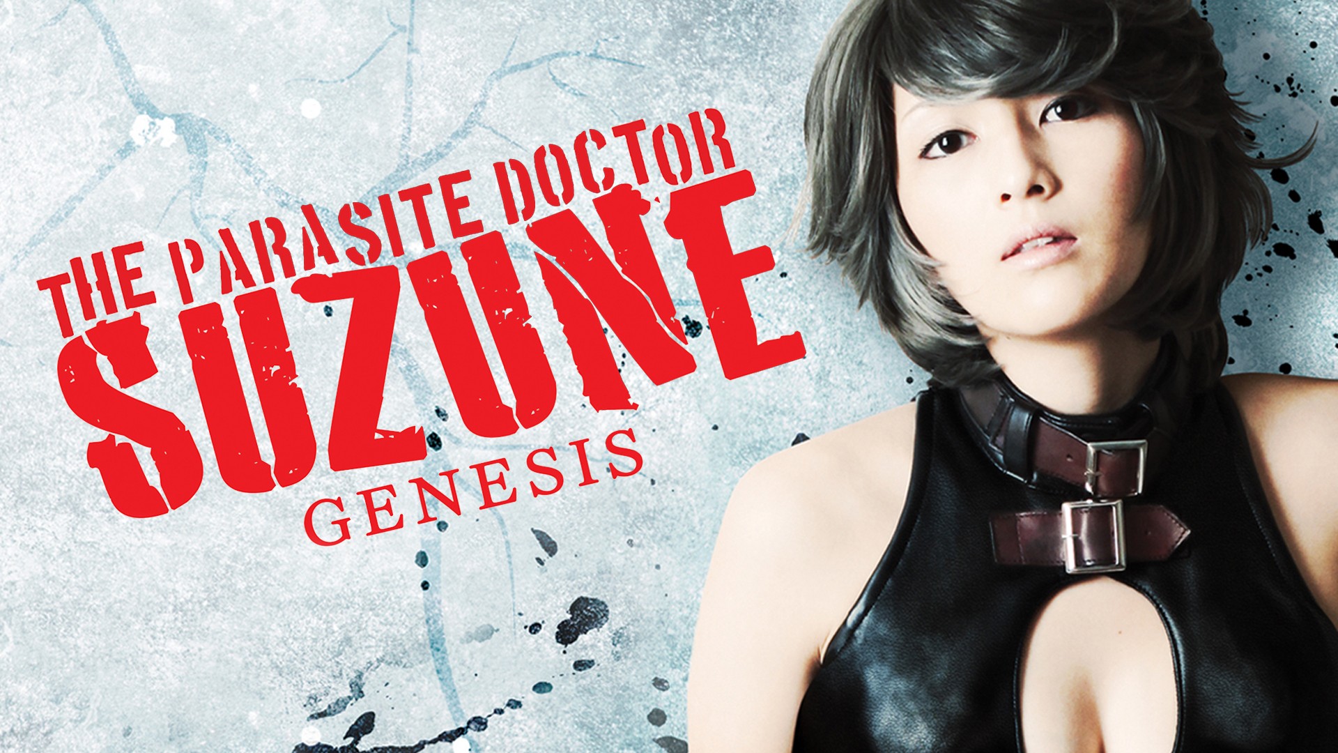 The Parasite Doctor Suzune Genesis 2011 Japanese 480p HDRip 250MB Download