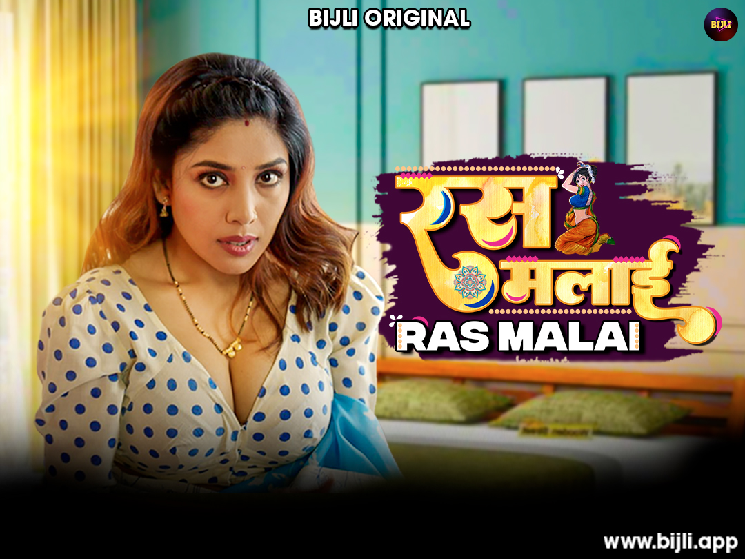 Rasmalai 2023 Bijli Hindi Web Series 720p HDRip Download