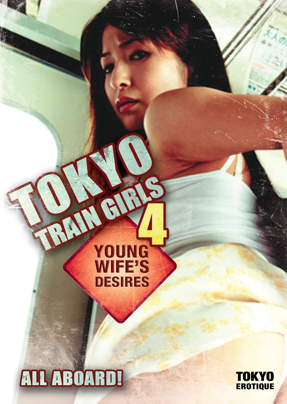 18+Tokyo Train Girls 4 Young Wifes Desires 2006 Japanese 480p HDRip 250MB Download