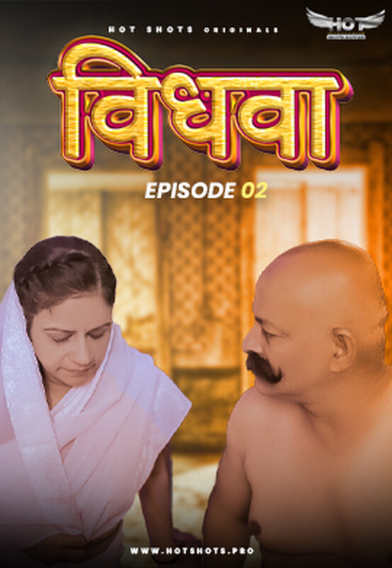 Vidhwa (2023) S01E02 720p HDRip Hotshots Hindi Web Series [250MB]