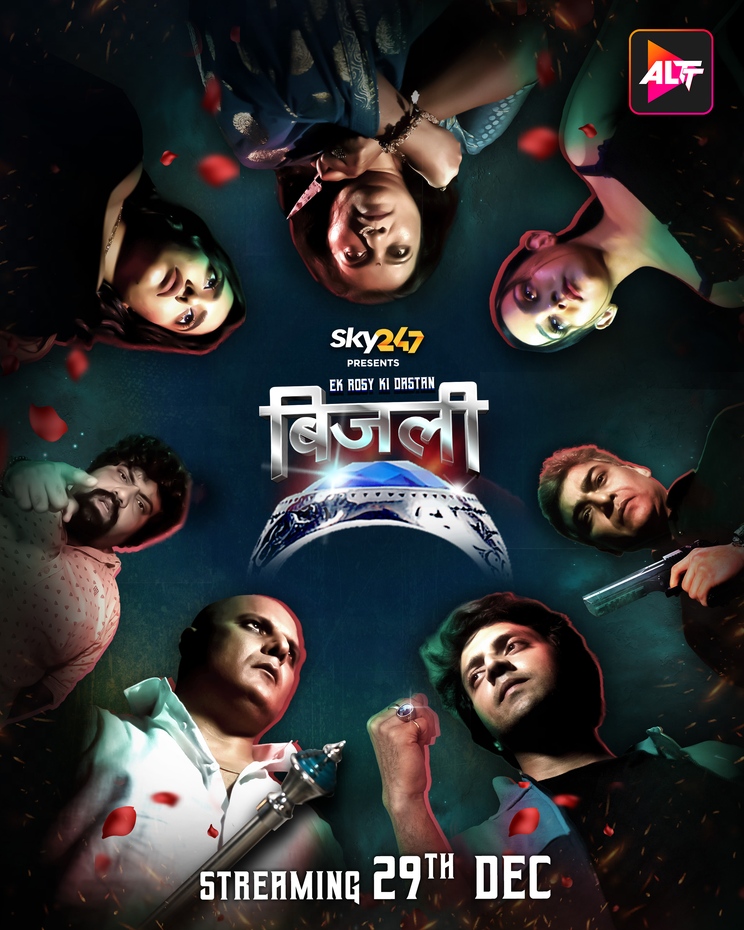 Bijli Ek Rosy Ki Dastan 2024 Altbalaji Part 2 Hindi S01 Web Series 1080p HDRip 800MB Download