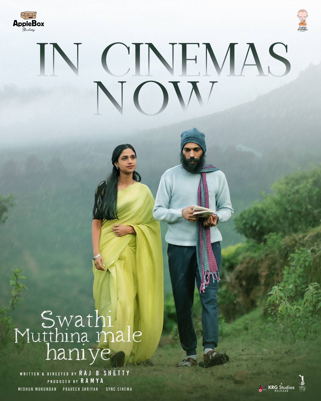 Swathi Mutthina Male Haniye (2023) 720p HDRip Full Kannada Movie ESubs [1.2GB]