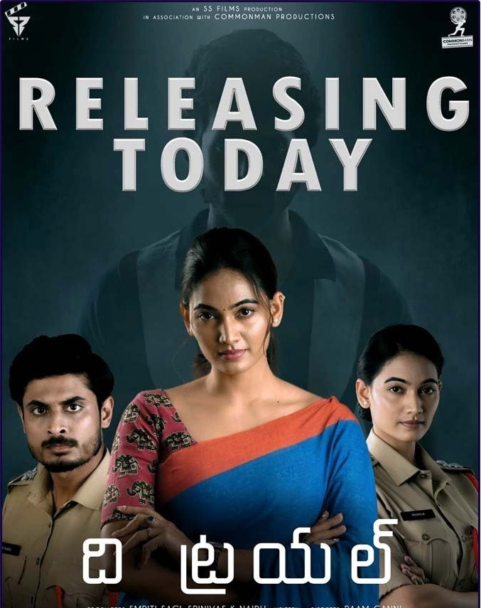 The Trial 2023 Telugu Movie 1080p 720p 480p HDRip ESub Download