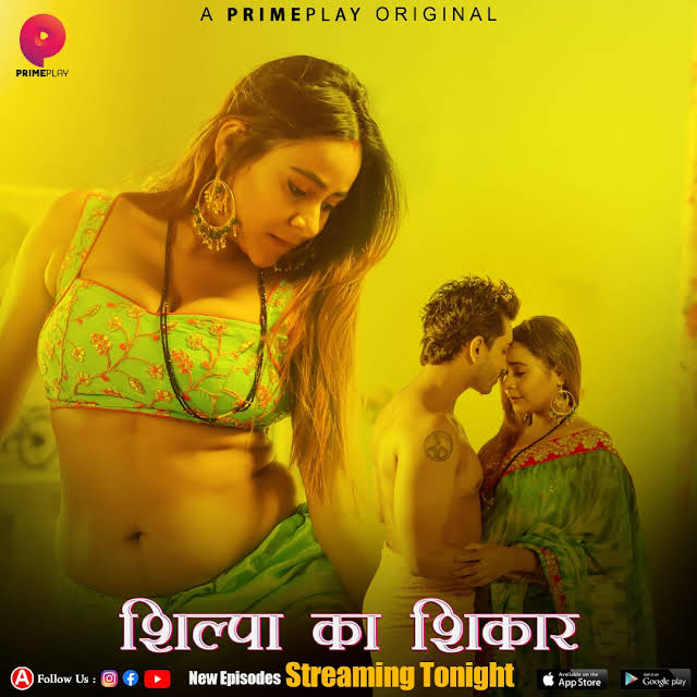 Shilpa Ka Shikaar (2023) S01E03T04 720p HDRip Primeplay Hindi Web Series [400MB]