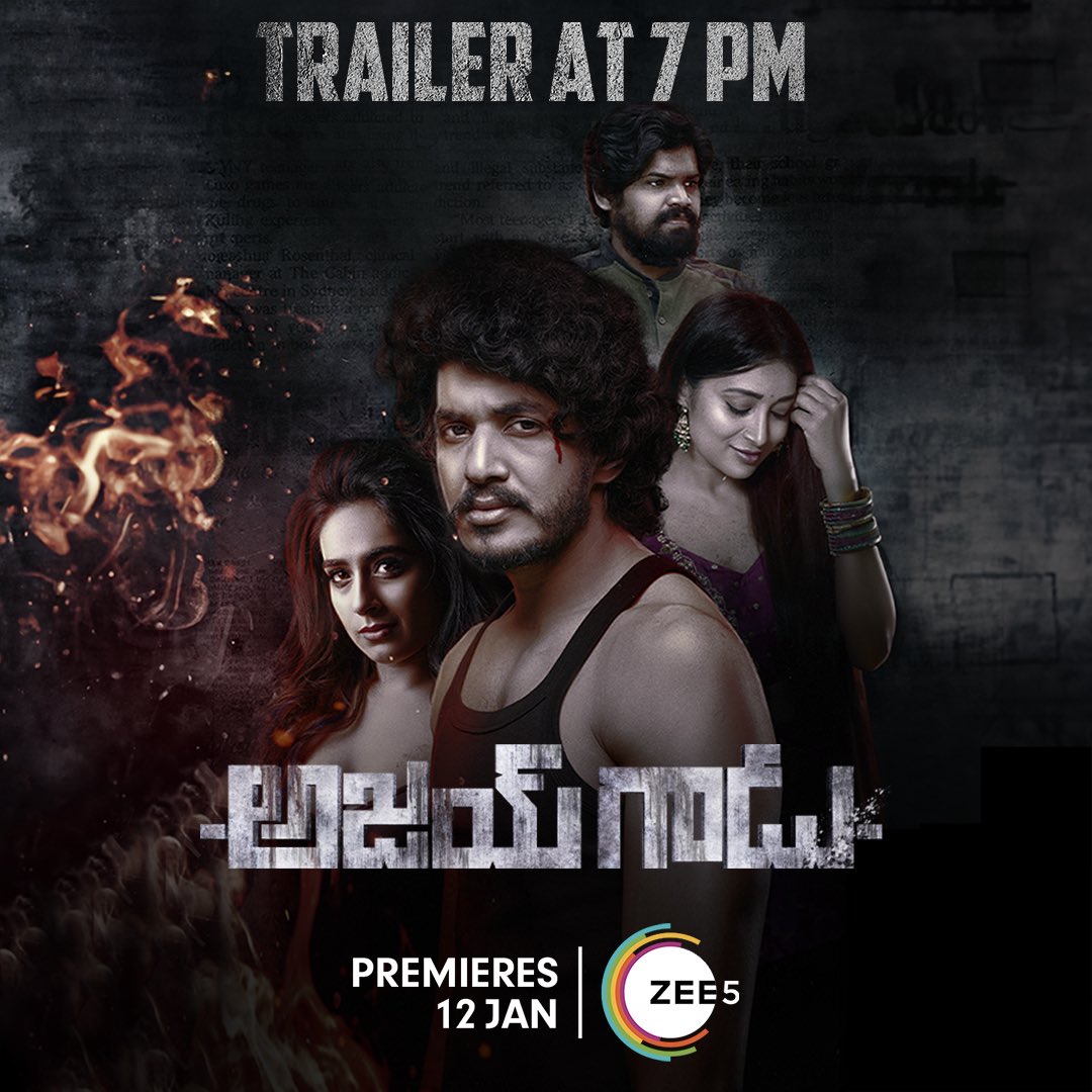 Ajay Gadu 2024 Telugu Movie 1080p 720p 480p ZEE5 HDRip ESub Free Download