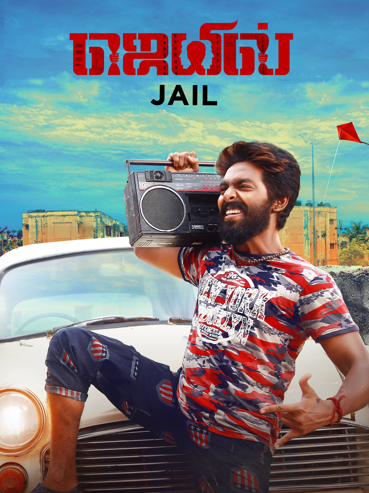 Jail (2021) 720p HDRip Hindi ORG Dual Audio Movie ESubs [1.2GB]