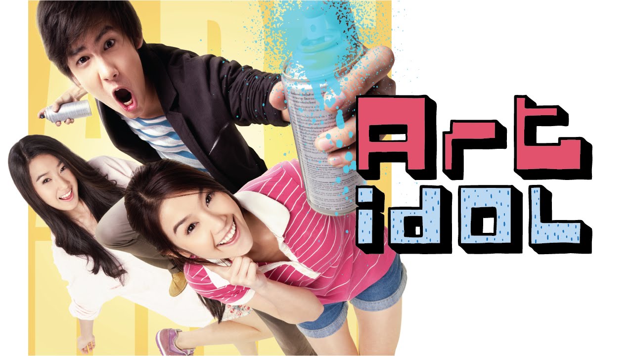 Art I Do 2012 Thai 720p HDRip 700MB Download