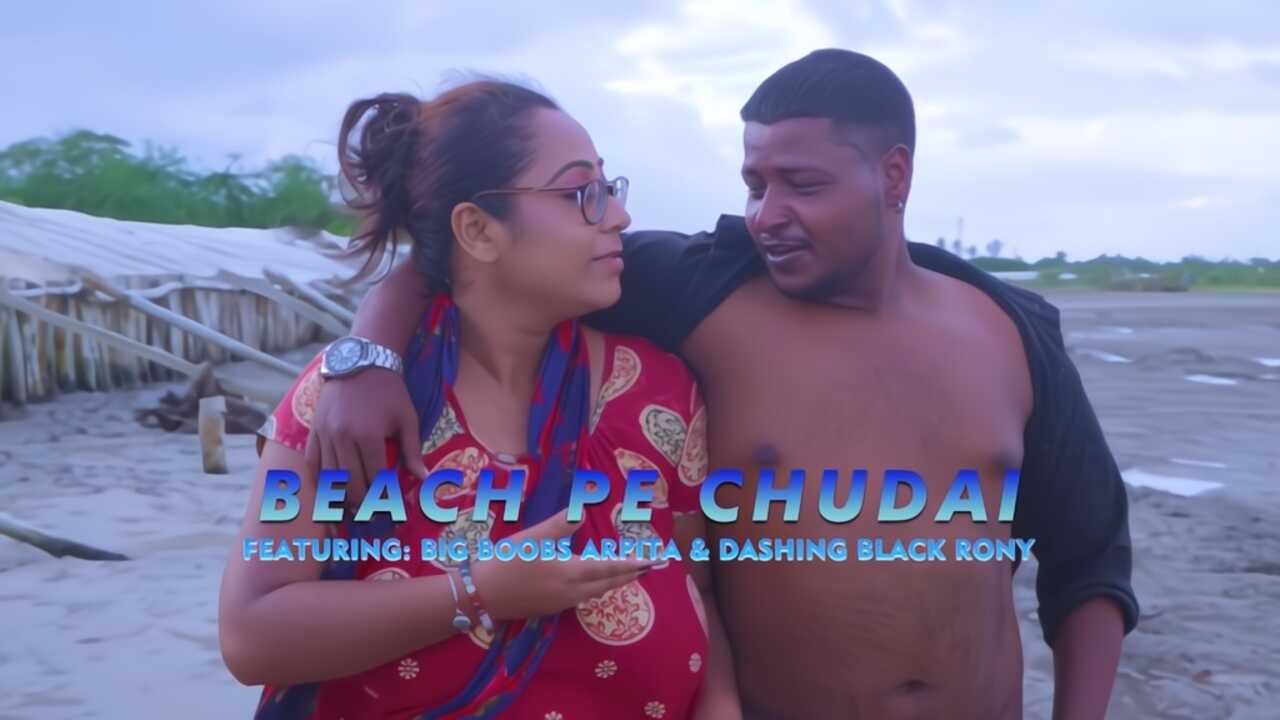 Beach Pe Chudai 2023 XPrime Hindi Short Film 720p HDRip 350MB Download