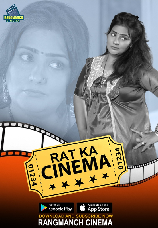 Rat Ka Cinema 2024 Rangmanch Cinema S01 Hindi Web Series 1080p HDRip 1GB Download