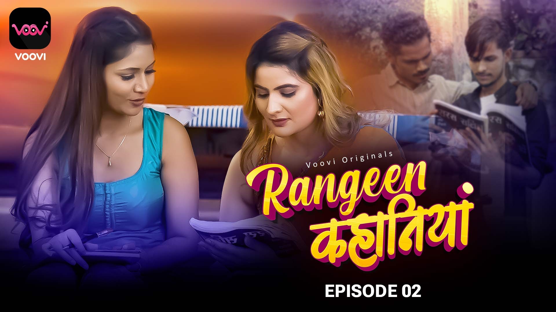 Rangeen Kahaniya 2024 Voovi S01 Part 1 Hindi Web Series 720p HDRip