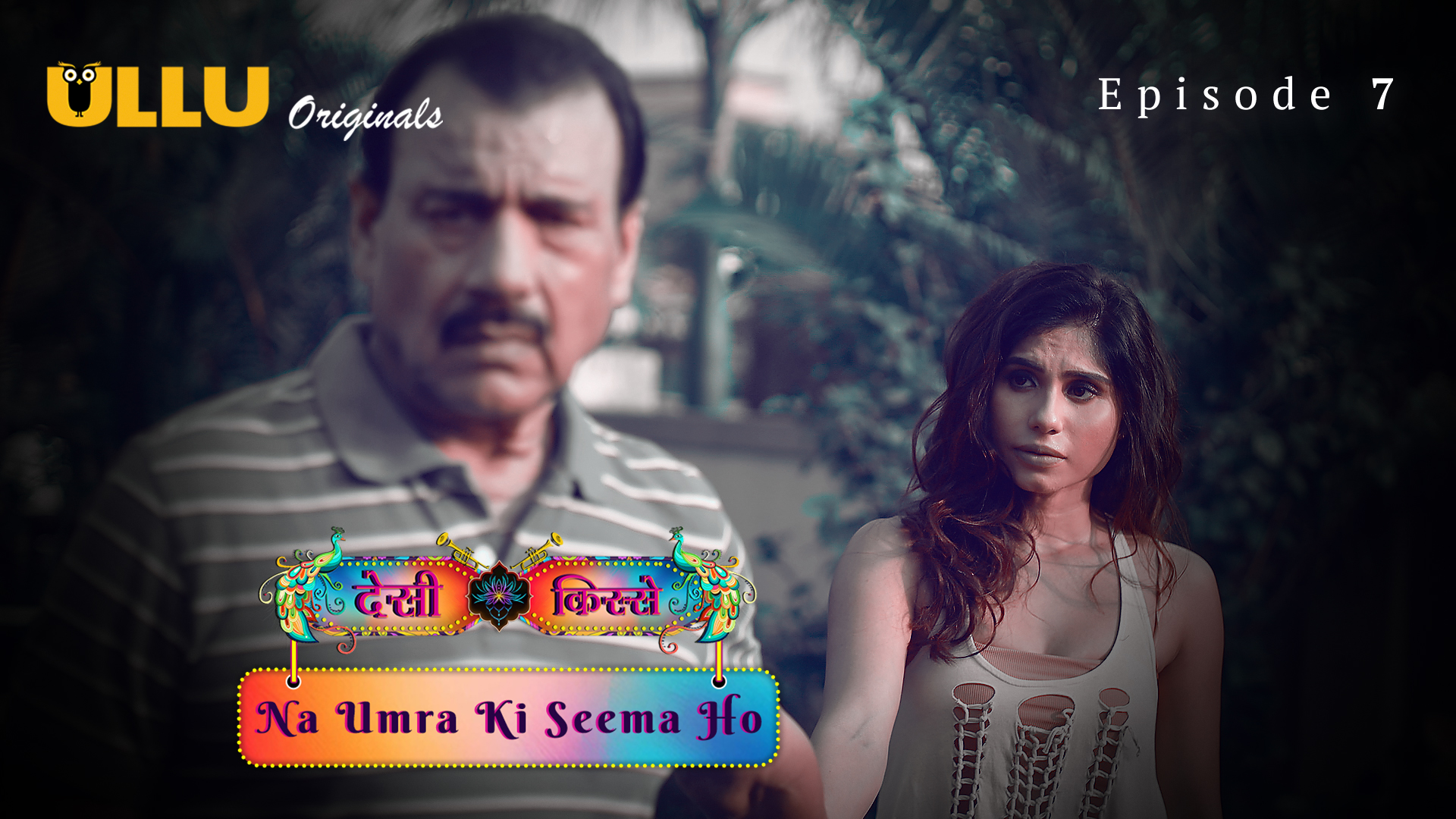 Desi Kisse (Na Umra Ki Seema Ho) Part 2 2024 Ullu S01 Hindi Web Series 720p HDRip