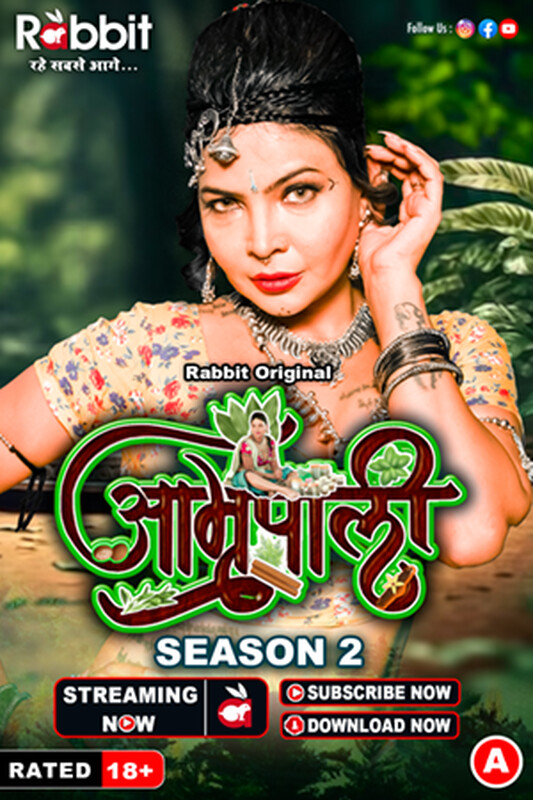 Amrapali 2024 RabbitMovies S02 Part 01 Hindi Web Series 720p HDRip 400MB Download