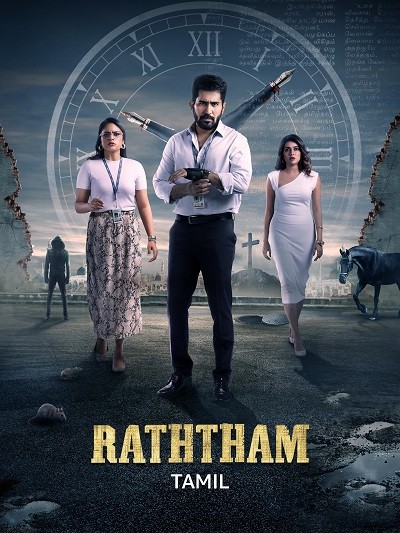 Raththam (2023) 480p HDRip Hindi ORG Dual Audio Movie UNCUT ESubs [600MB]