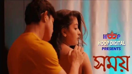 Samay 2024 Hoopdigital Bengali Short Film 720p HDRip