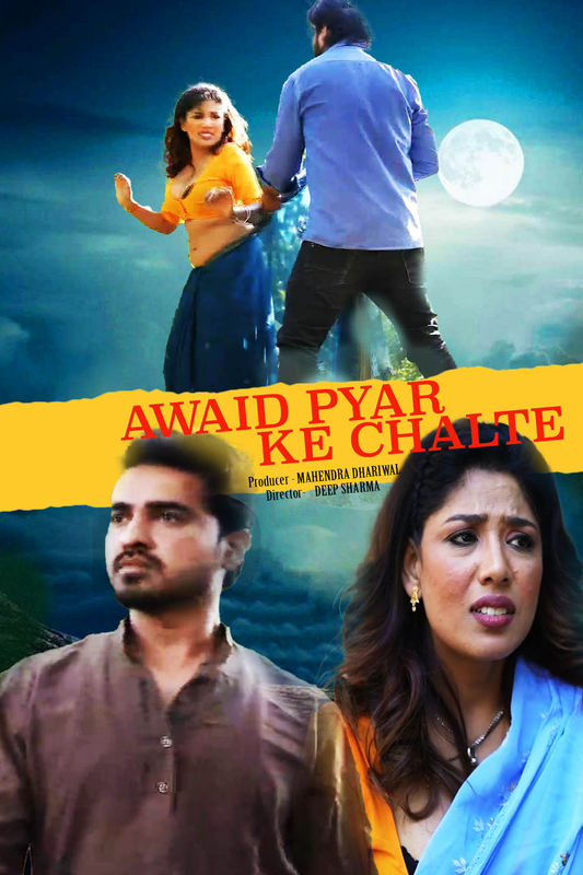 Awaid Pyar Ke Chalte 2024 TPrime Hindi Short Film 720p HDRip 150MB Download