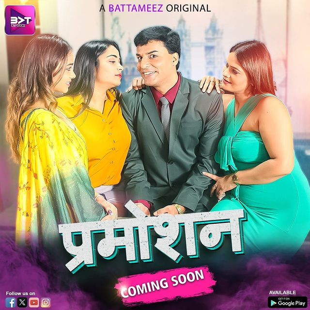 Promotion 2024 Battameez Epi 1-3 Hindi Web Series 1080p HDRip 1.1GB Download
