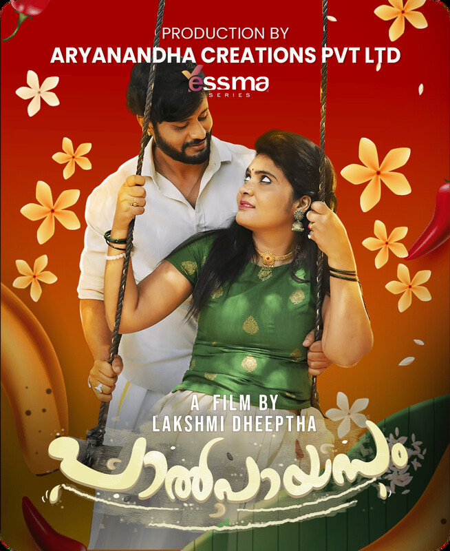 Paalpayasam 2023 S02 – E01 –  Yessma Malayalam Web Series Watch