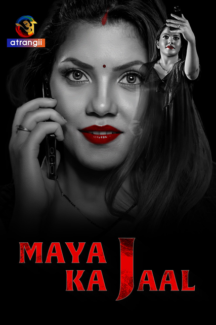 Maya Ka Jaal (2024) Atrangii Hindi S01 EP01 Hot Web Series