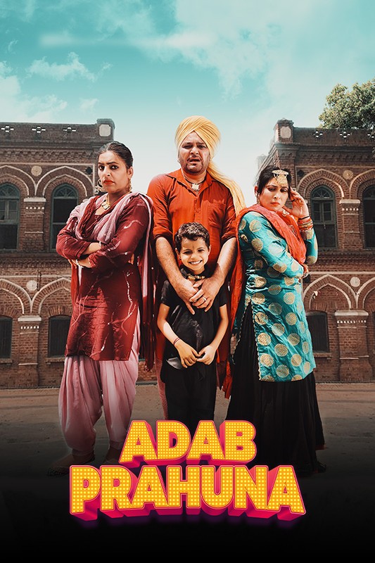 Adab Prahuna Ik Najara 2 Naraa (2024) 1080p HDRip Full Punjabi Movie ESubs [800MB]
