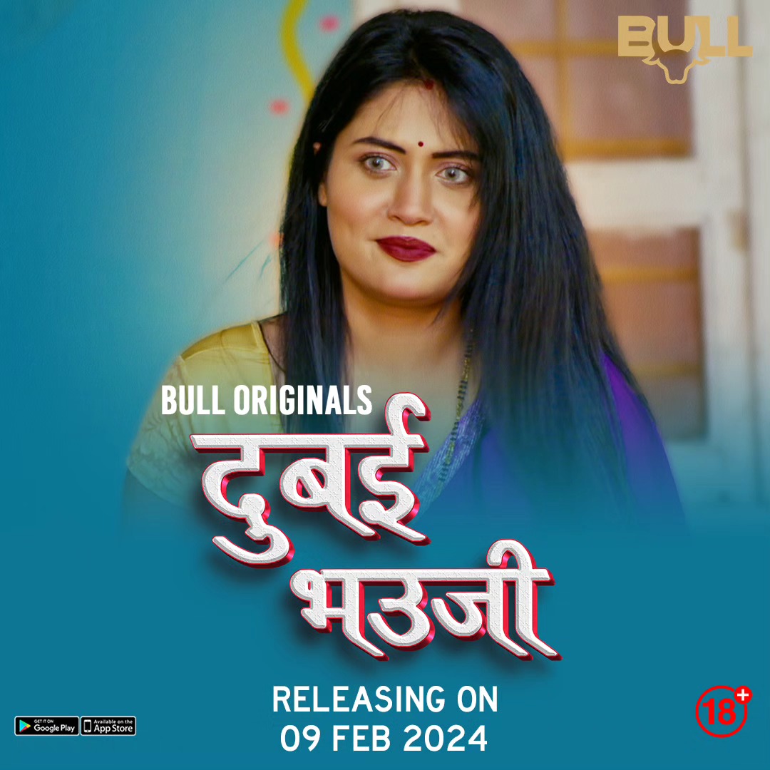 Dubai Bhauji 2024 Bullapp S01 Epi 3 Hindi Web Series 1080p | 720p HDRip Download