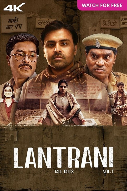 Lantrani 2024 Hindi 1080p | 720p | 480p ZEE5 HDRip ESub Download