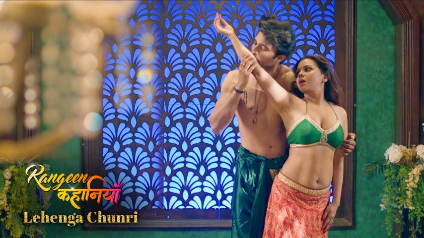 Rangeen Kahaniyan Lehenga Chunri 2024 AltBalaji S02 E01-04 Hindi Web Series Watch