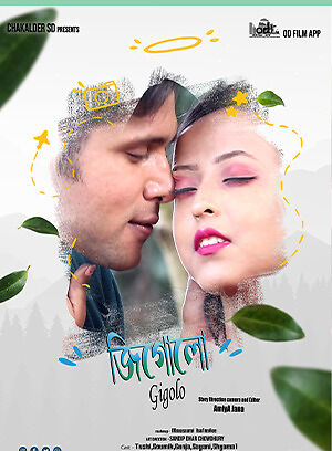 Gigolo (2024) 1080p HDRip ODFilm Bengali Short Film [700MB]