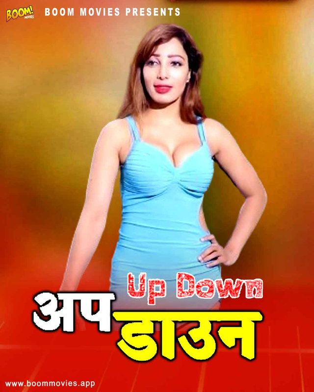 Up Down (2024) 720p HDRip BoomMovies Hindi Short Film [150MB]