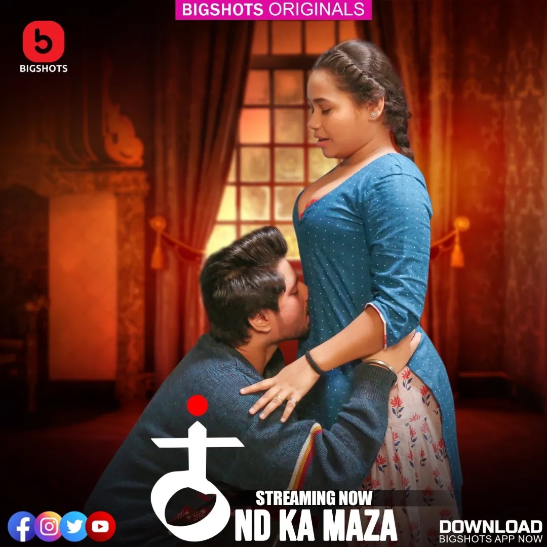 Thand Ka Maza (2024) S01E01T03 720p HDRip Bigshots Hindi Web Series [620MB]