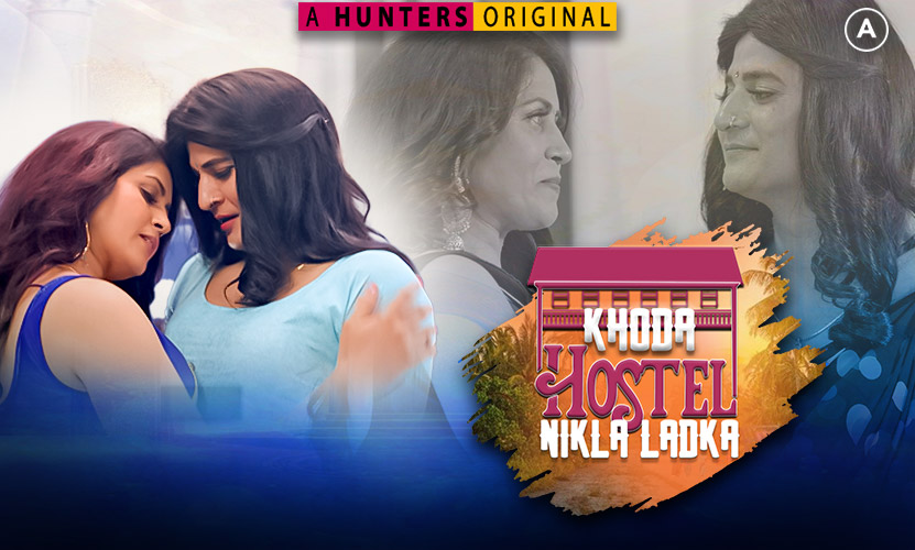 Khoda Hostel Nikla Ladka 2023 – S01 – E05 – Hindi Hunters Web Series Watch