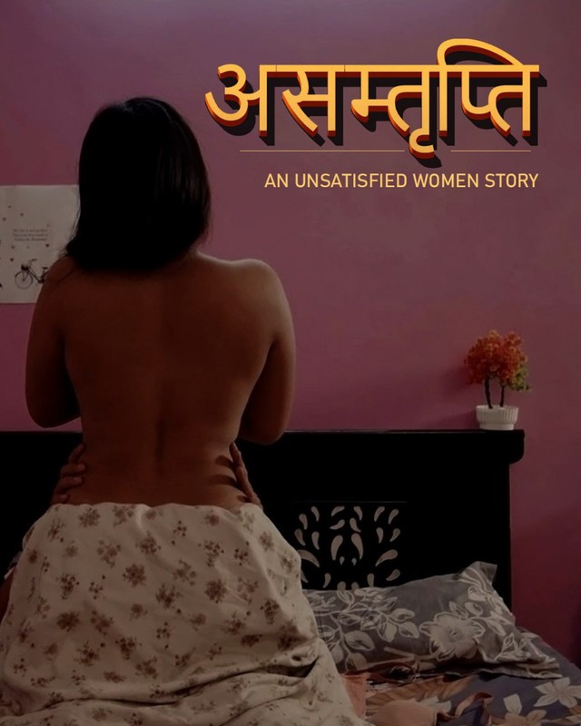 Asamthrupthi 2024 CultFlix S01E01T03 Hindi Web Series 720p HDRip Download