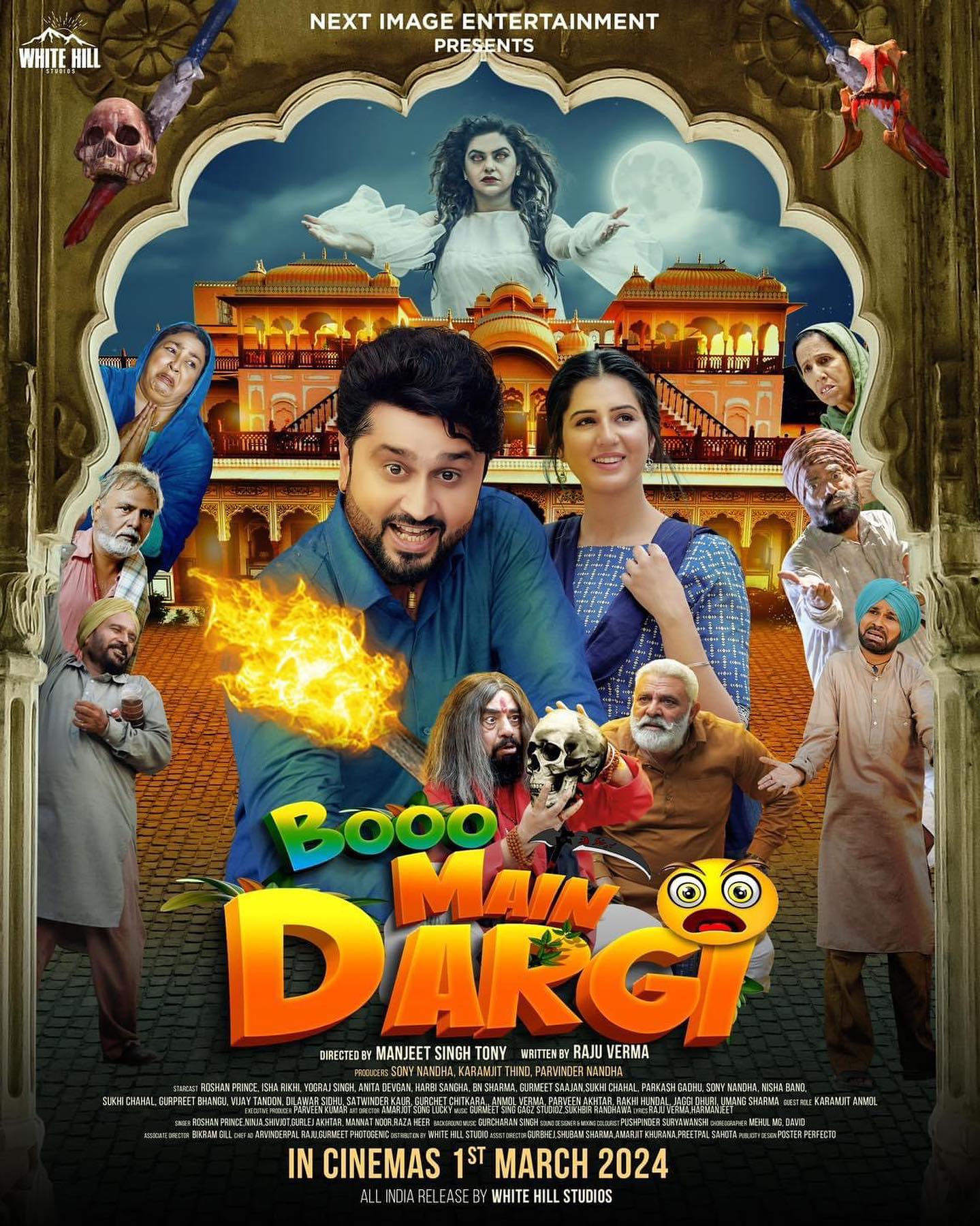 Boo Main Dargi (2024) 480p HDRip Full Punjabi Movie ESubs [400MB]