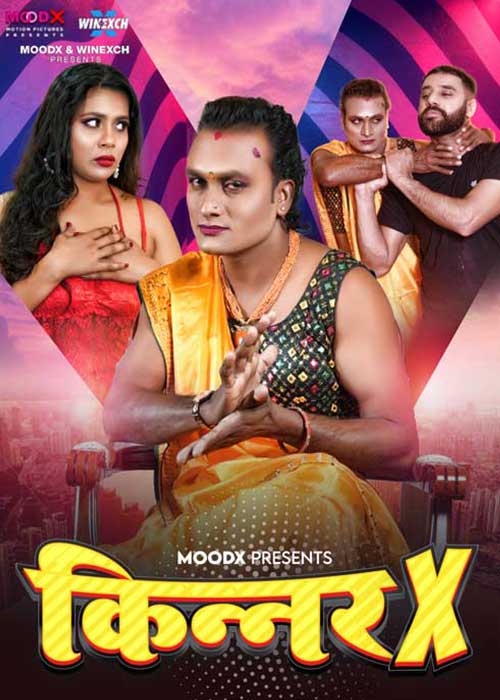 Kinner-X 2024 Moodx S01E01 Hindi Web Series