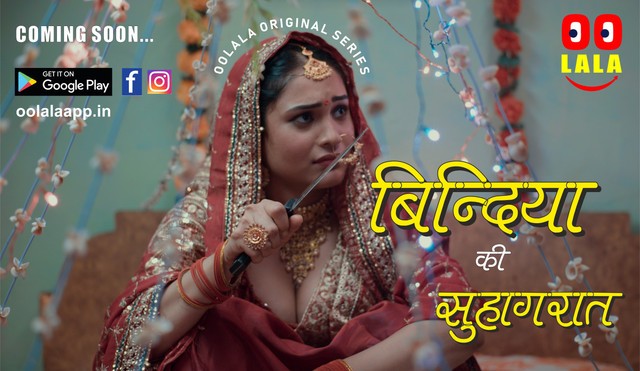 Bindiya Ki Suhaagraat 2023 – S01 – E02 – Hindi Oolala Web Series Watch