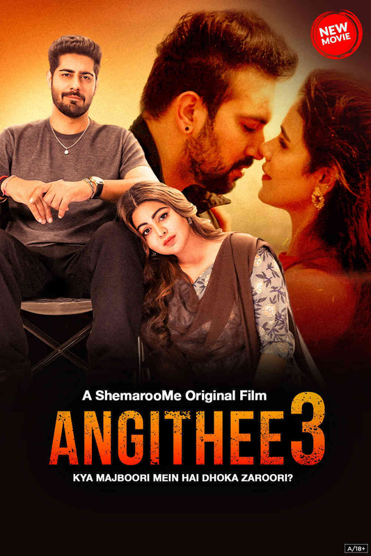 Angithee 3 2024 Hindi 1080p | 720p | 480p HDRip ESub Download