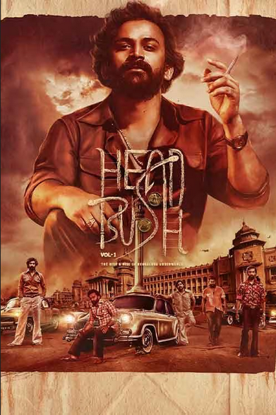 Head Bush (2022) 480p HDRip Hindi ORG Dual Audio Movie ESubs [450MB]