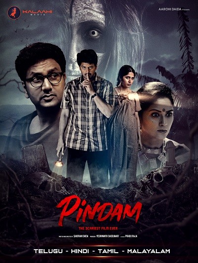Pindam (2023) 480p HDRip Hindi ORG Dual Audio Movie ESubs [550MB]