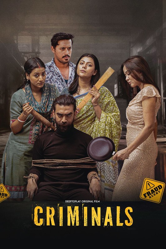 Criminals 2024 Bangla Movie 1080p 720p 480p WEB-DL Download