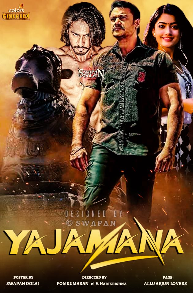 Yajamana (2019) 480p HDRip Hindi ORG Dual Audio Movie ESubs [550MB]