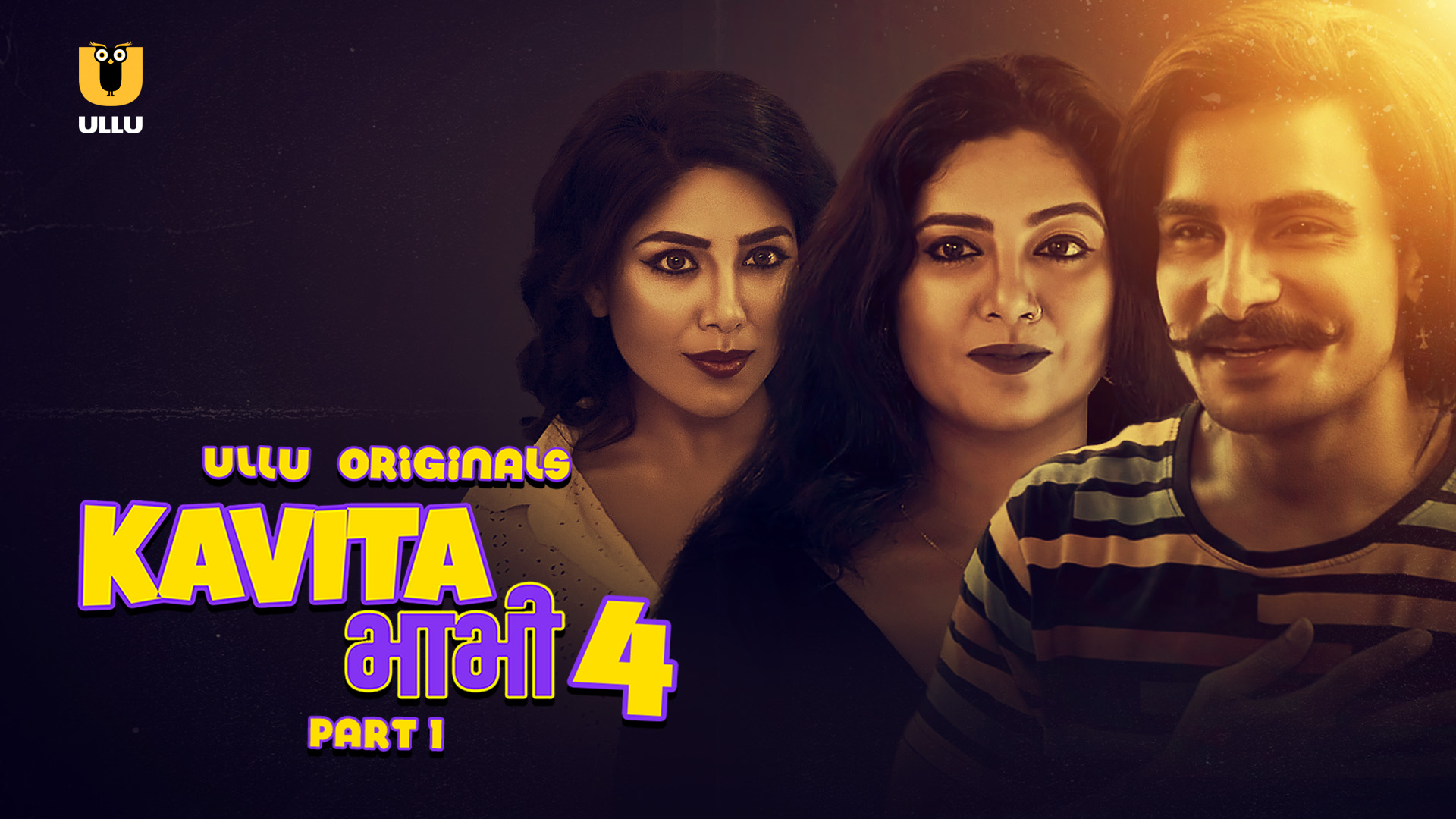 Kavita Bhabhi S04 Part 01 2024 Ullu Hindi Web Series Watch