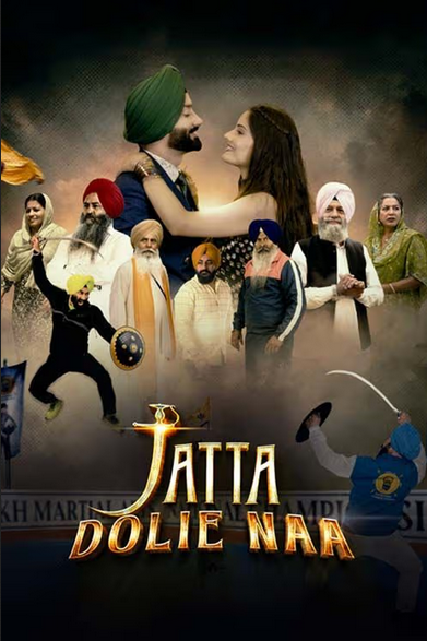 Jatta Dolie Naa (2024) 480p HDRip Full Punjabi Movie ESubs [450MB]