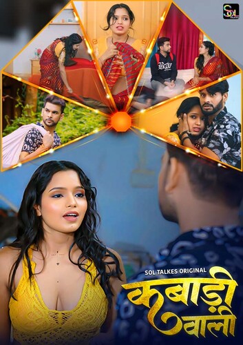 Kabadi Wali 2024 Soltalkies Epi 1-2 Hindi Web Series 1080p | 720p HDRip Download