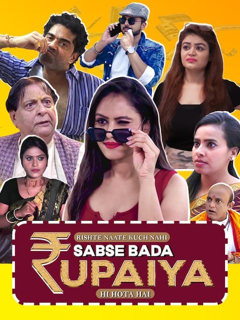 Sabse Bada Rupaiya 2024 Hindi S01 Web Series 1080p HDRip ESub Download
