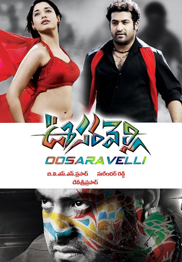 Oosaravelli (2011) 480p BluRay Hindi ORG Dual Audio Movie ESubs [550MB]